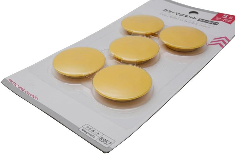 Daiso Colored Magnet Set - Yellow - 40mm (1.57in) - 5 Pieces - Image 3